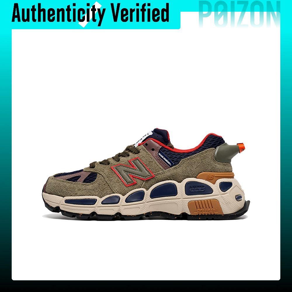 New Balance Shoes 574 - New Balance NB 574 hardloopschoenen, uniseks,