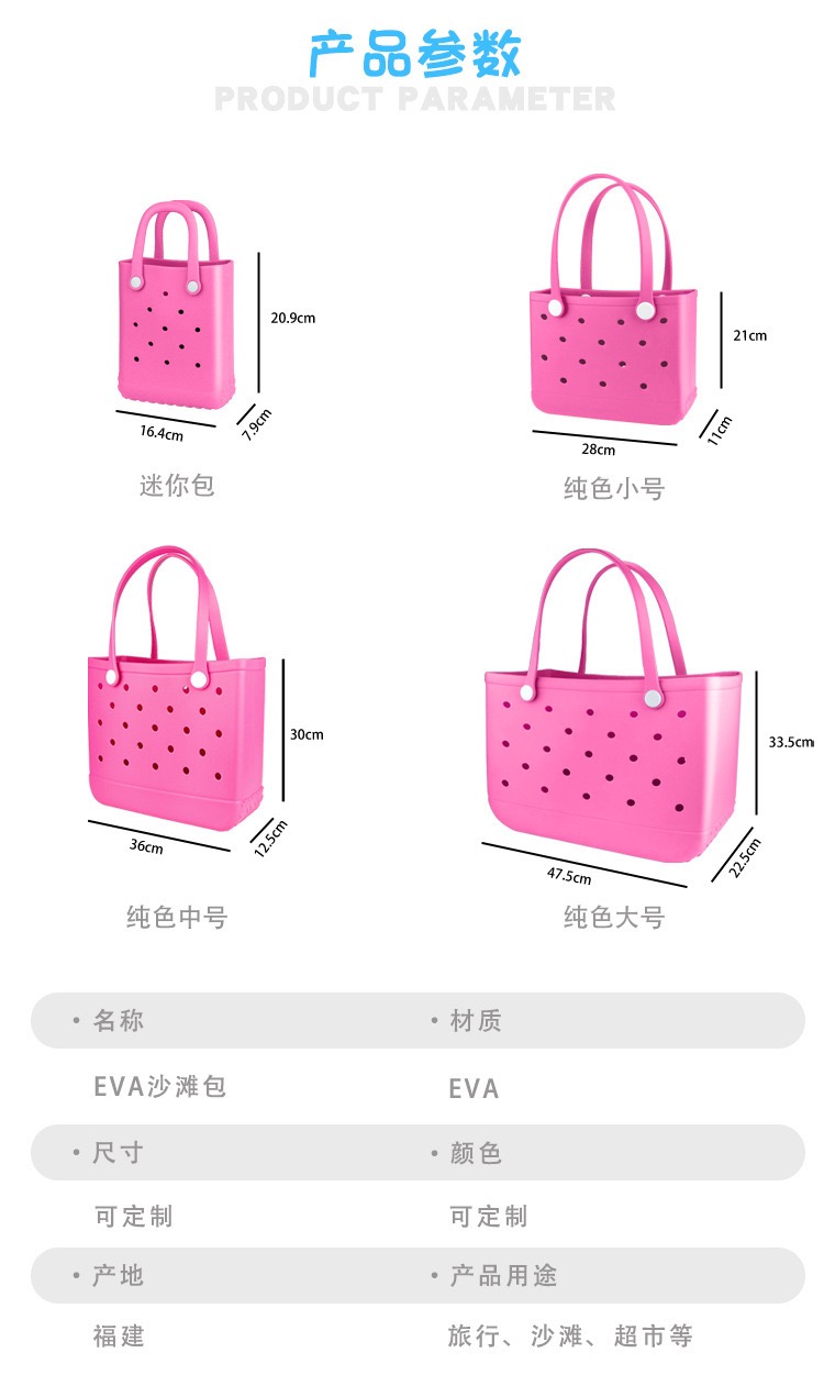 Grote EVA strandtas voor dames - Women'S Bags Handbags recensie en prijs