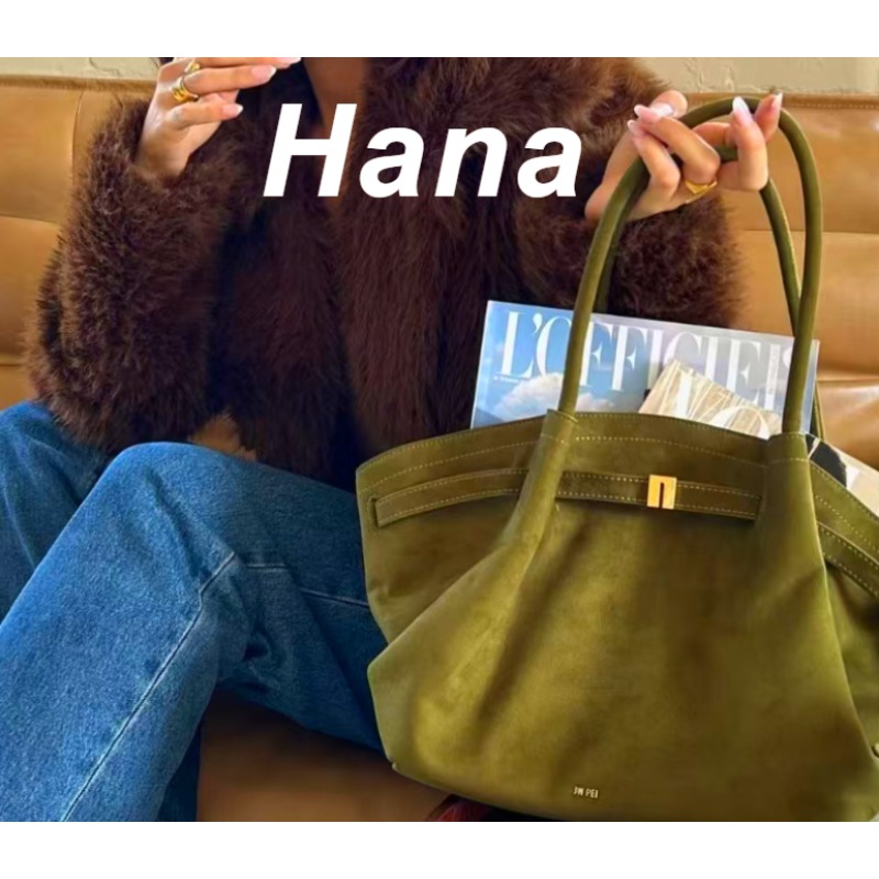 Hana Dumpling-vormige handtas  - Women Bags 2026 Trends recensie en prijs